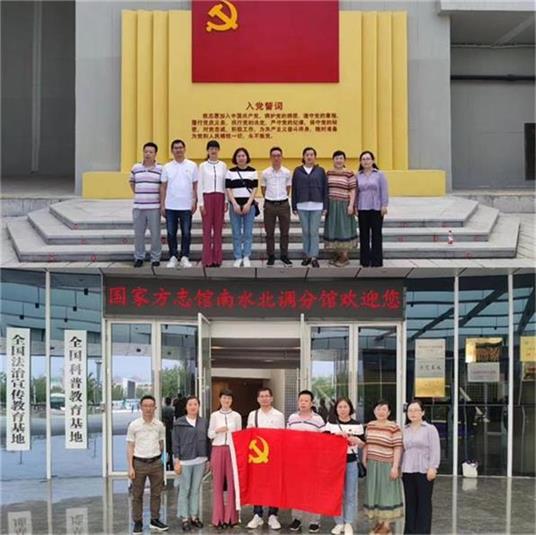 0947f441fb596260fd41f6f7be79823.jpg 0947f441fb596260fd41f6f7be79823.jpg