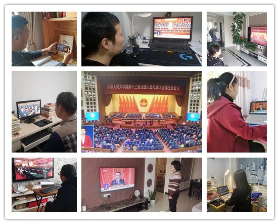 学院积极组织师生收看全国“两会”-照片.jpg