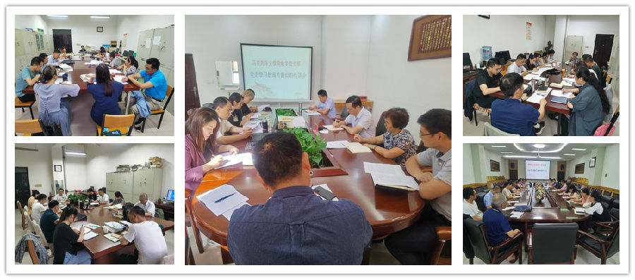 机关1 (2)_副本.jpg